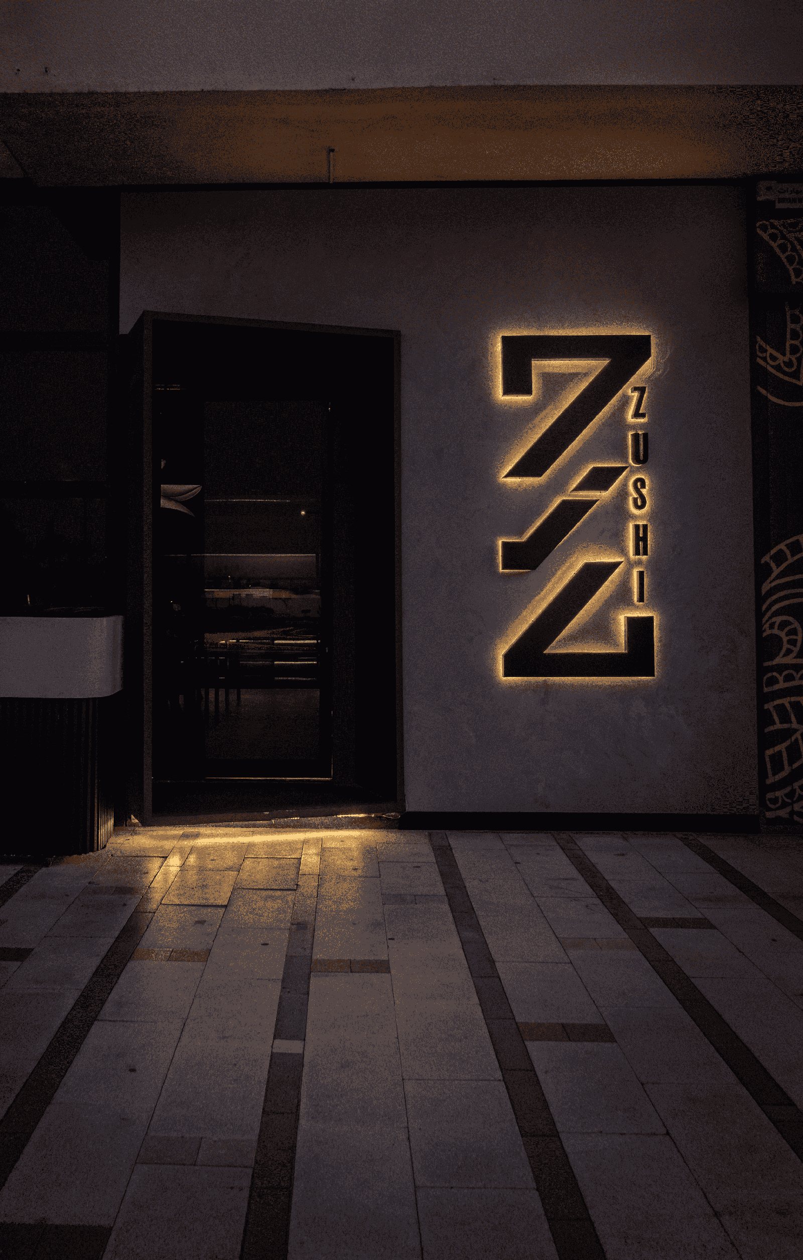 Zushi brand visual 4